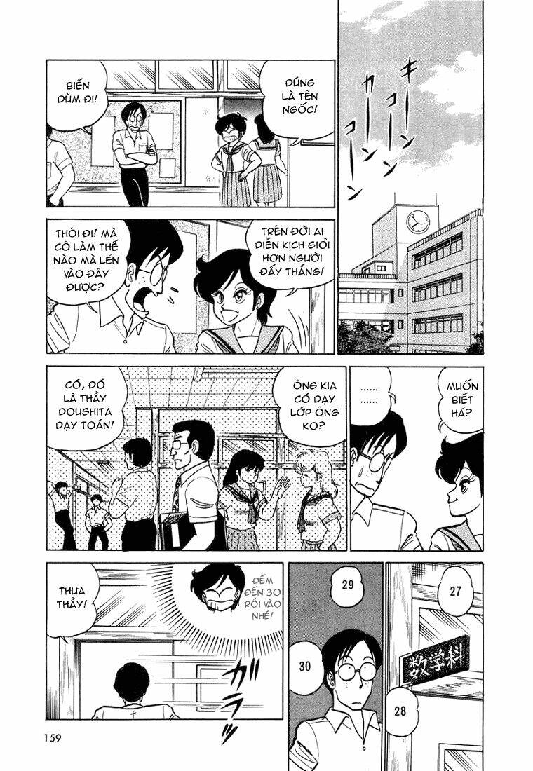 trick ster chapter 8 14