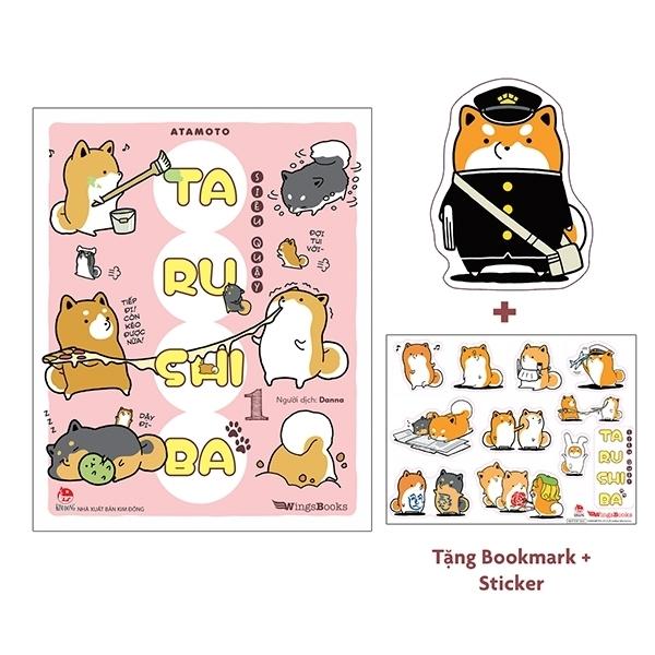 Taru Shiba Siêu Quậy – Tập 1