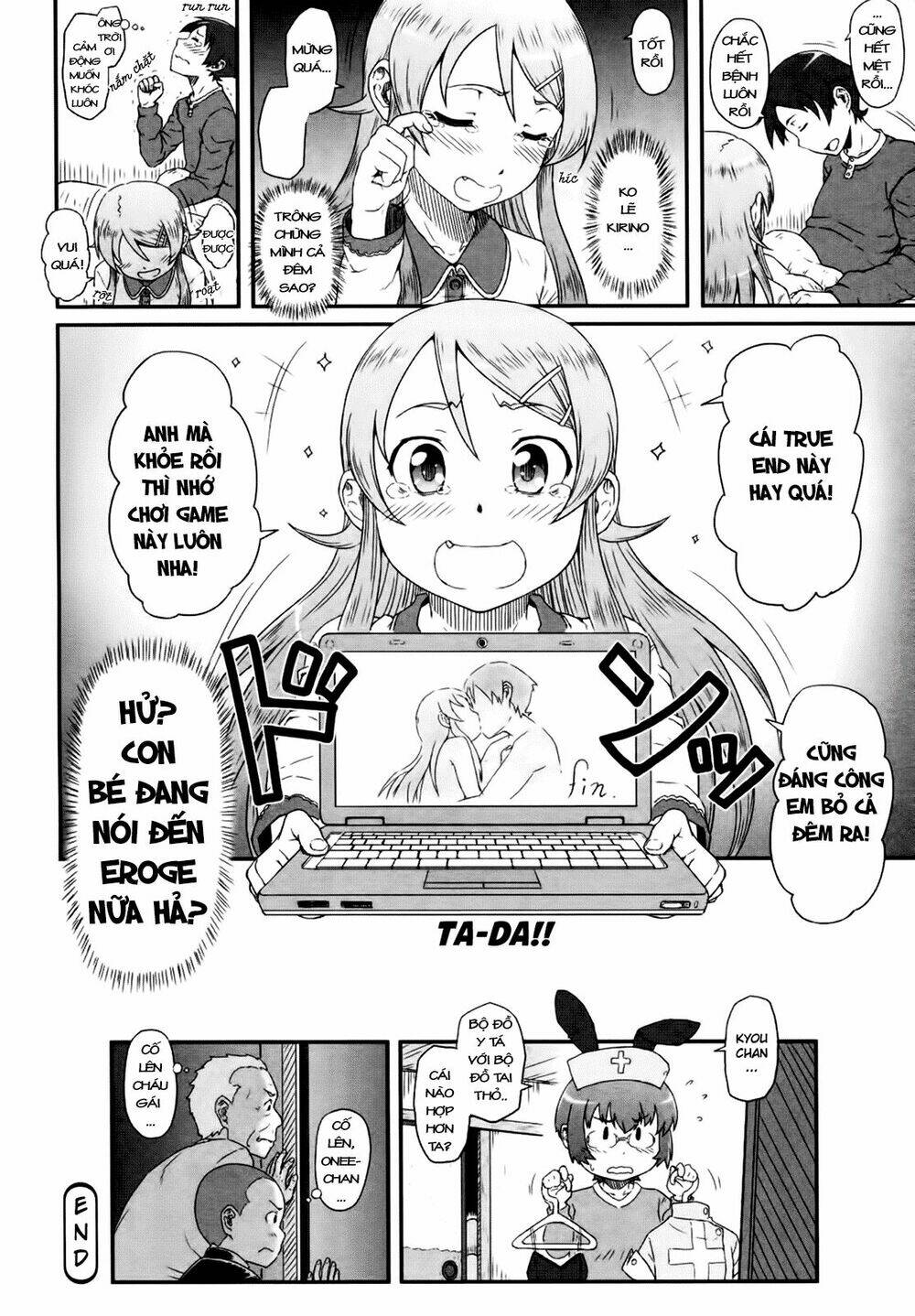 oreimo dj collection chapter 25 12