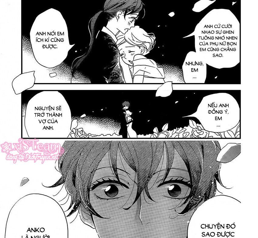 nin koi chapter 11 46