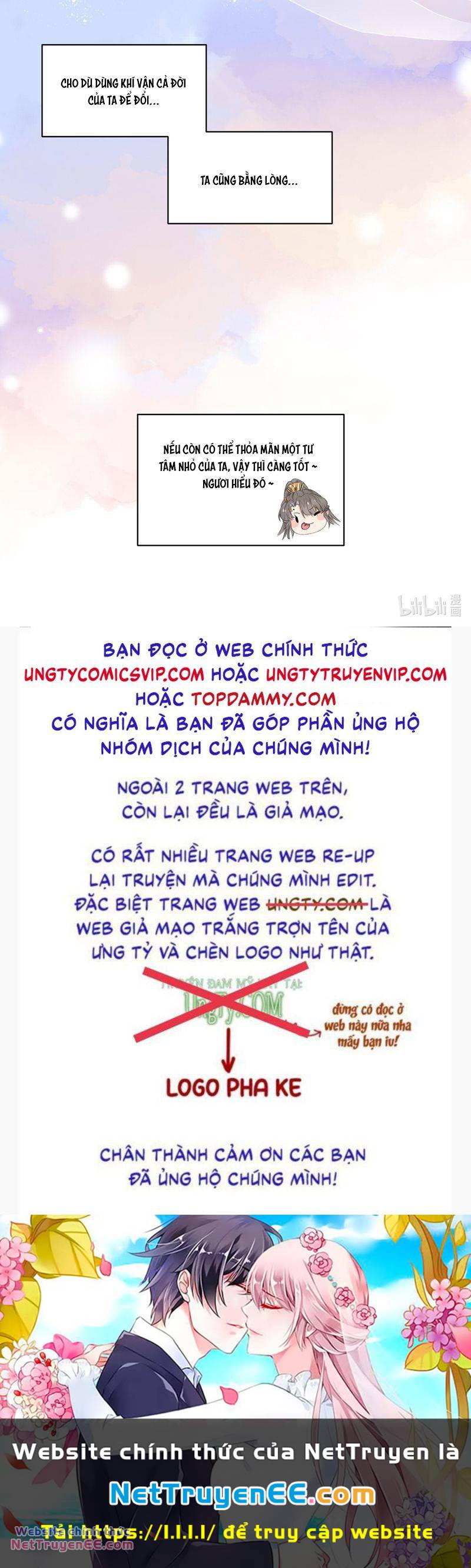 đừng hòng thèm muốn nhan sắc của đệ đệ xinh đẹp chapter 23 26