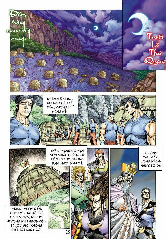 thiên tử truyền kỳ 5 - như lai thần chưởng chapter 138 24