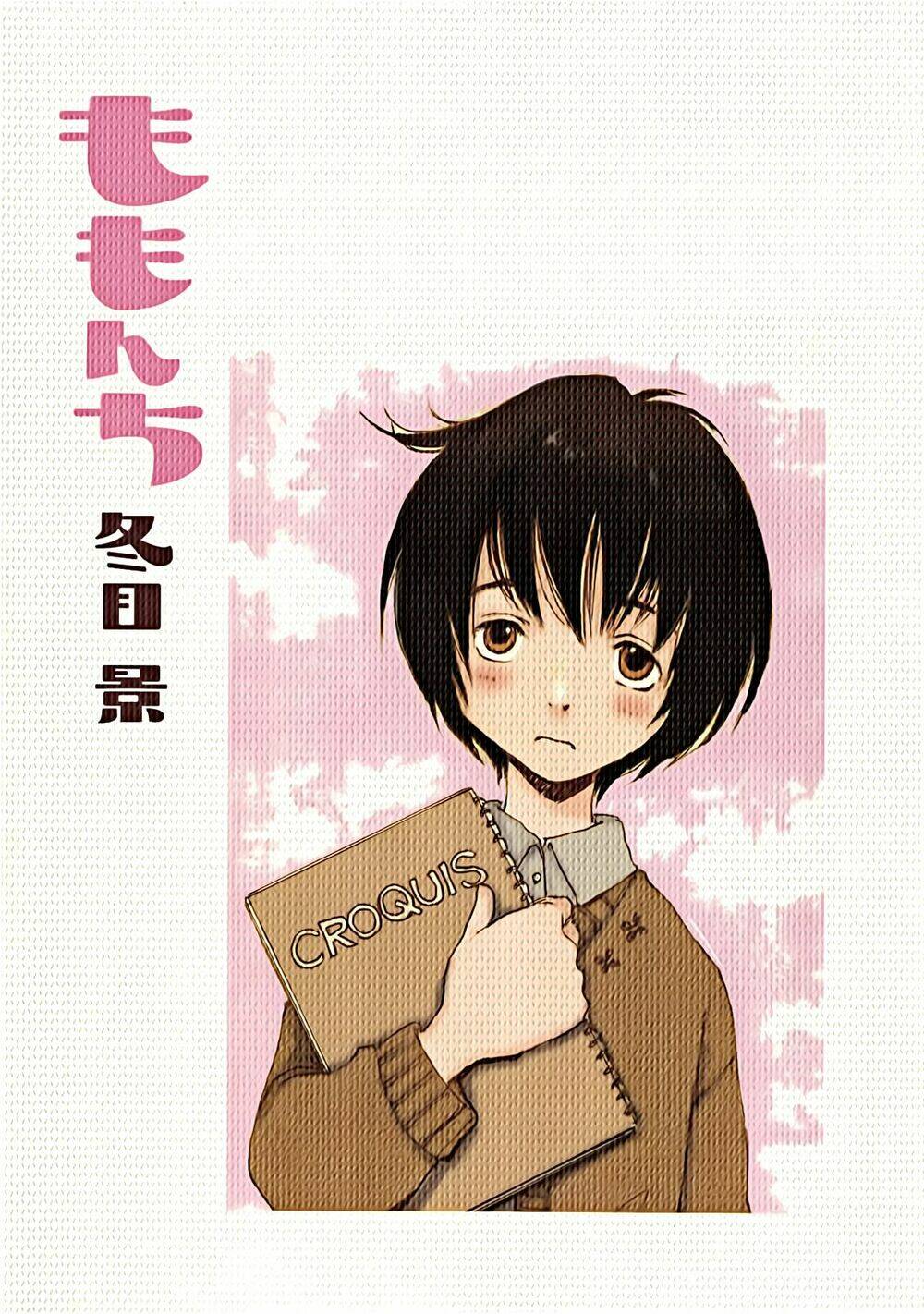 momonchi chapter 0 8