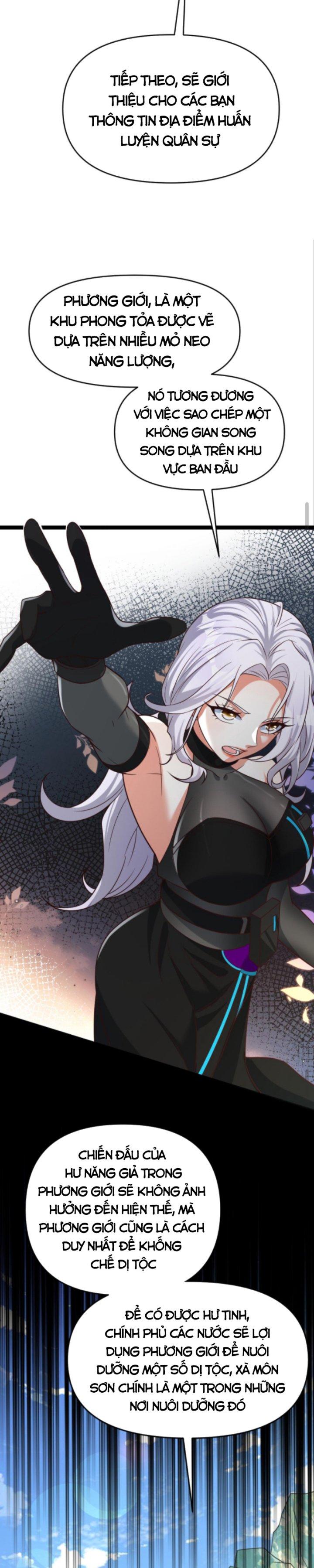 học cùng em gái, tôi bất cẩn vô địch rồi chapter 6 19