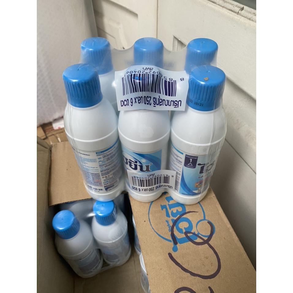 NƯỚC TẨY QUẦN ÁO THÁI HYGIENE