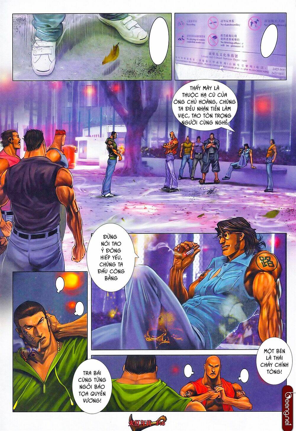 hỏa hồng niên đại hắc cốt đường chapter 561 5