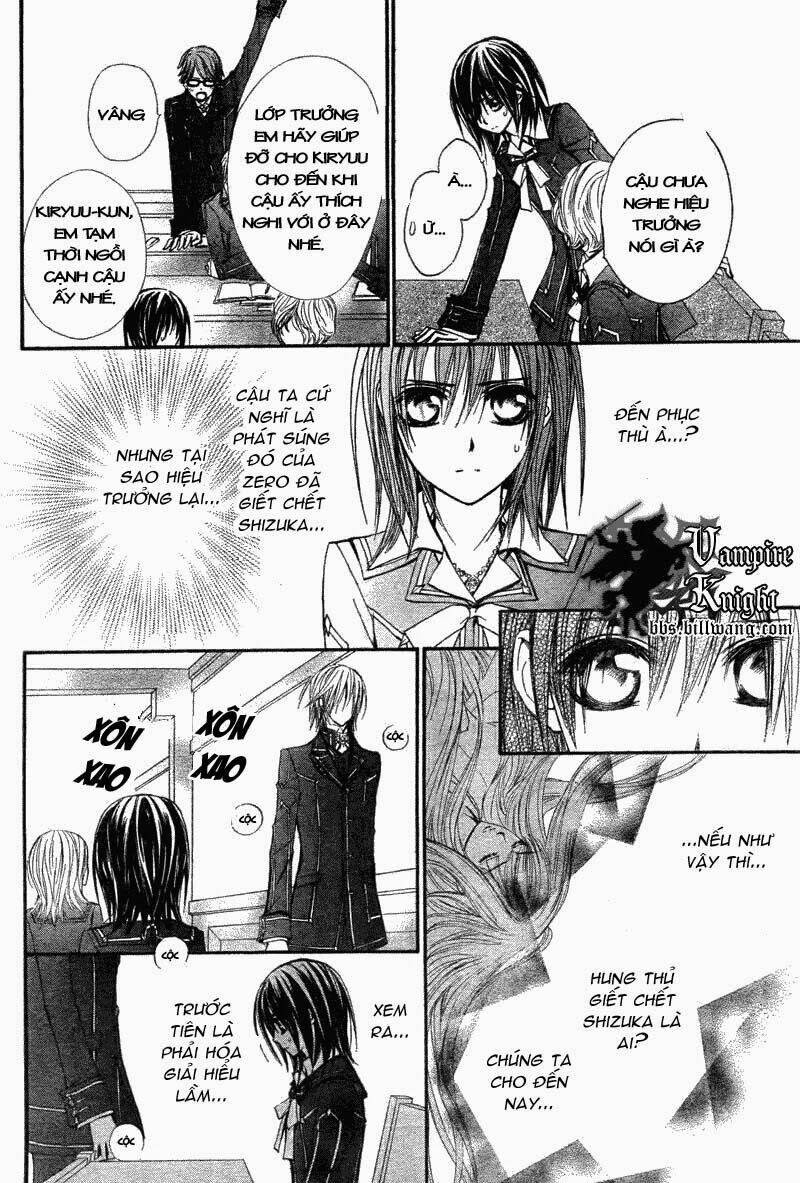 hiệp sĩ vampire chapter 31 9