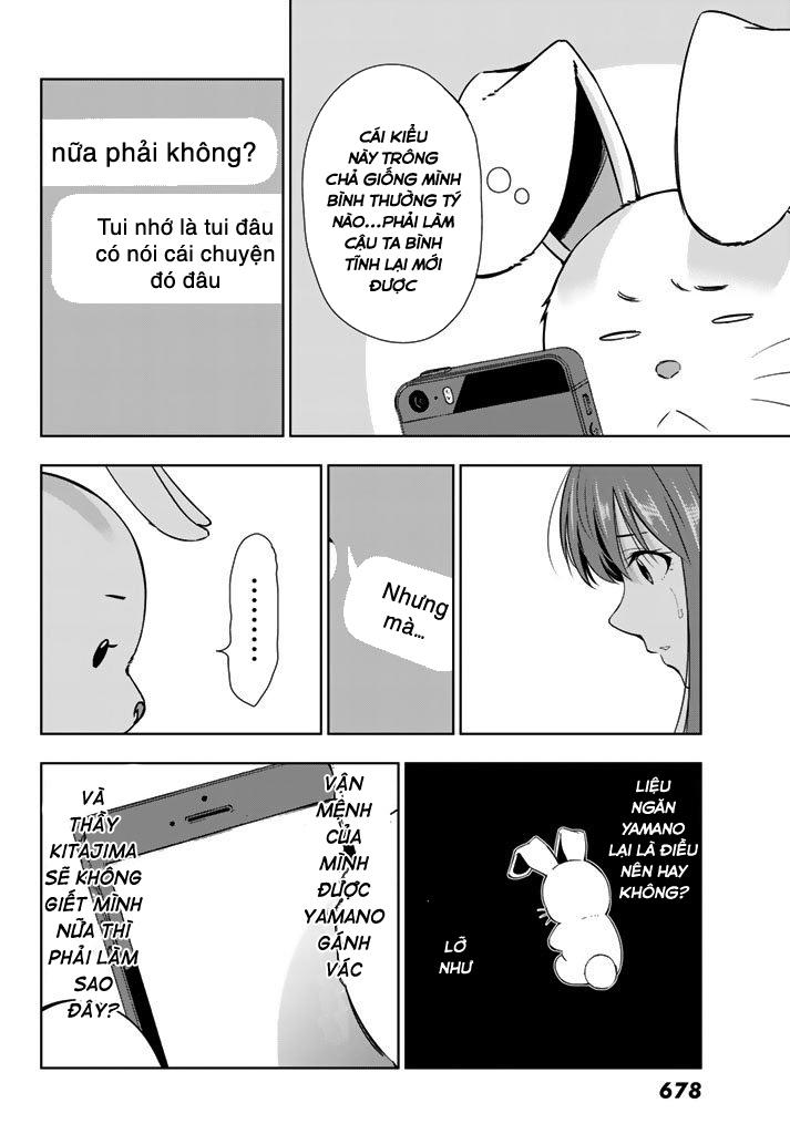 kimi ga shinu natsu ni chapter 27 25