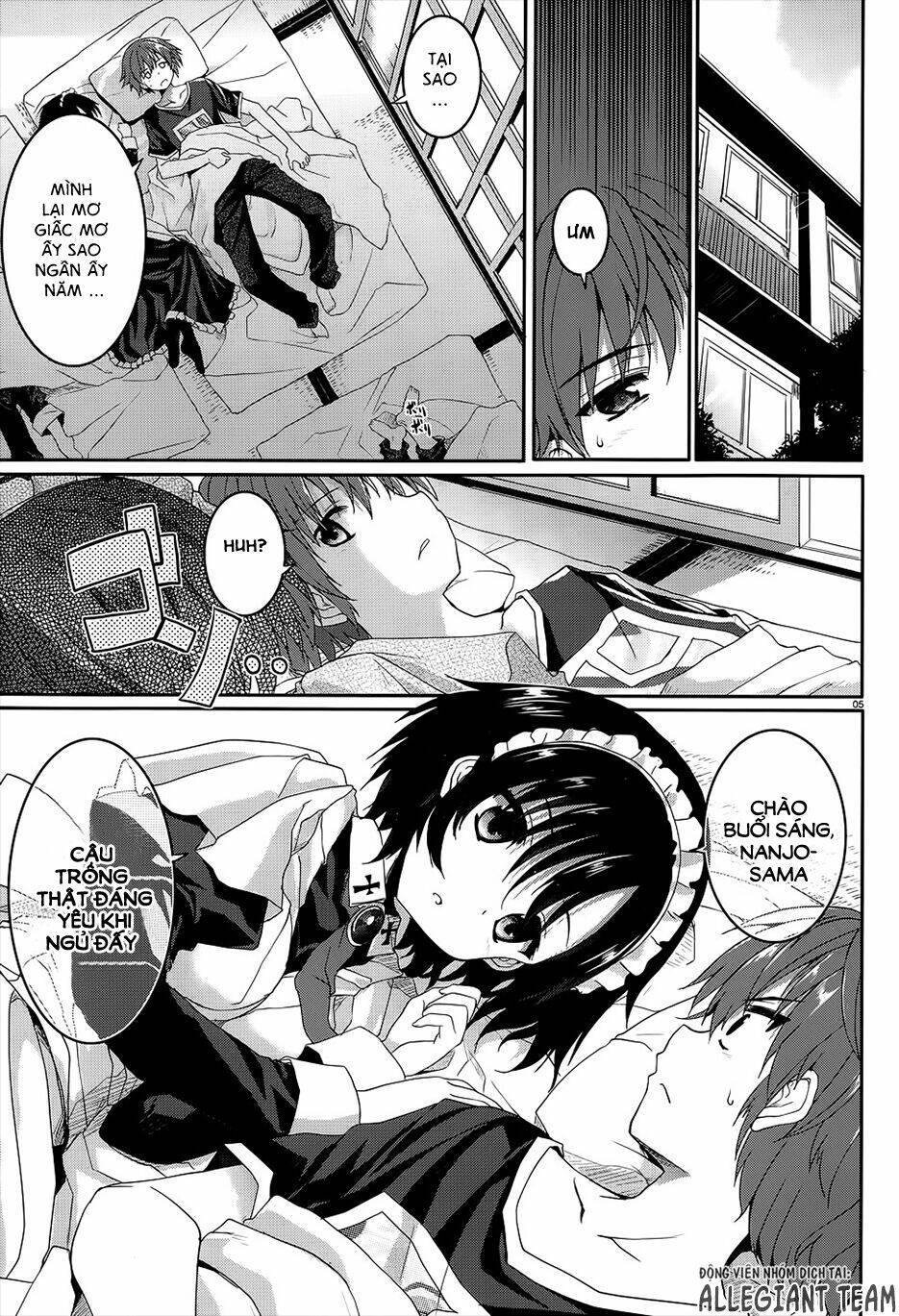 tsuki tsuki! chapter 35 3