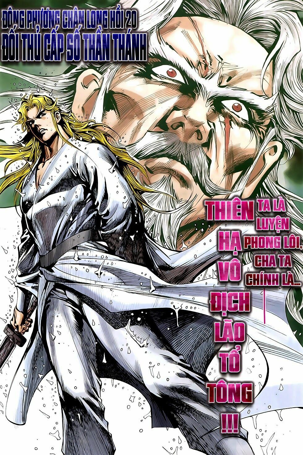 đông phương chân long chapter 20 3