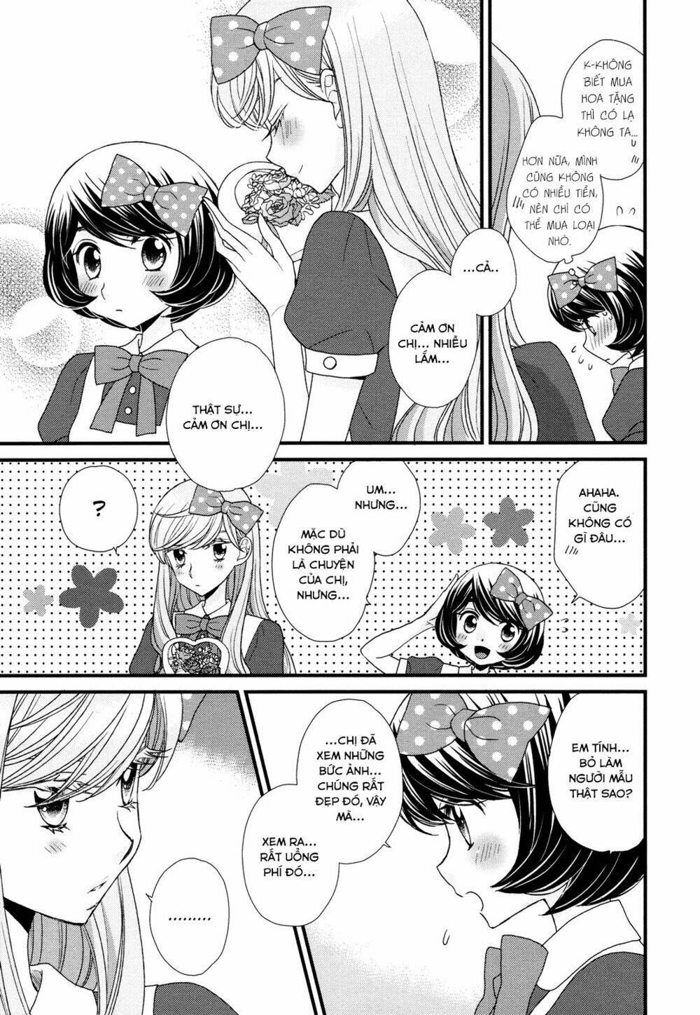 hana to hina wa houkago chapter 2 23