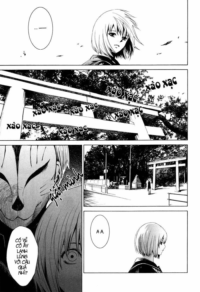 tsumitsuki chapter 1 11
