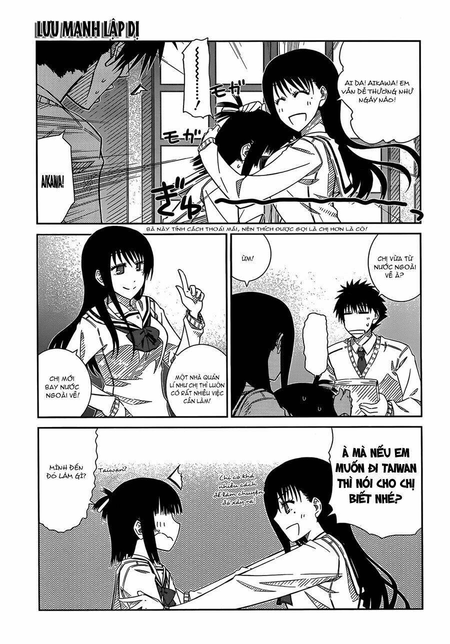 prunus girl chapter 32 6
