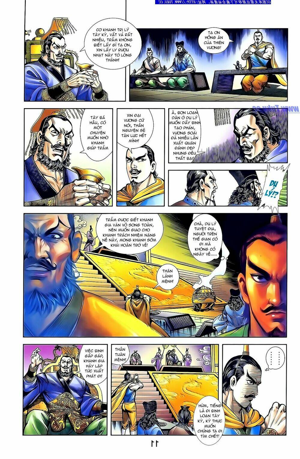 thiên tử truyền kỳ 1 - cơ phát khai chu bản chapter 132 22