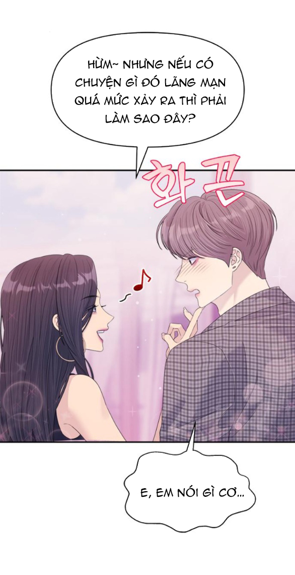 Couple Breaker chapter 64.2 5