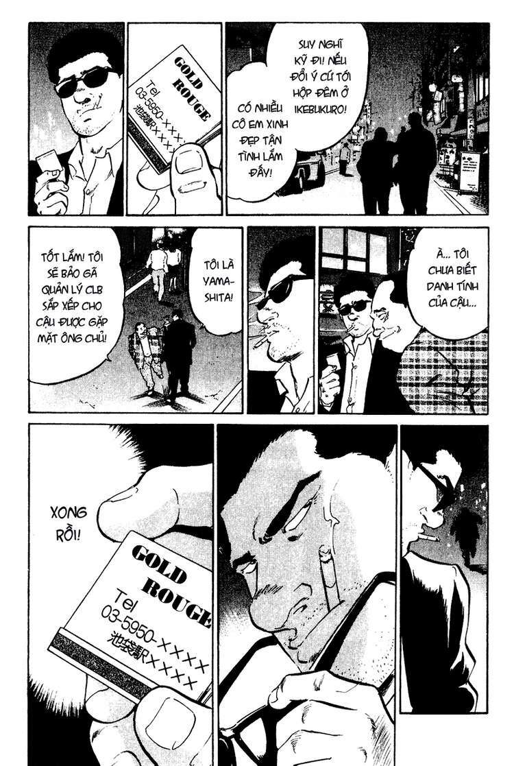 old boy chapter 25 15