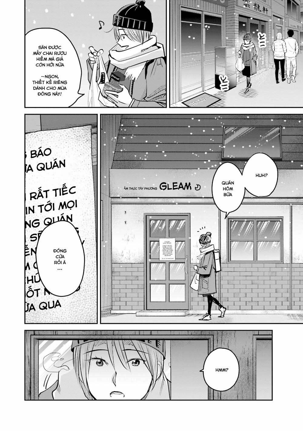 sleepy barmaid chapter 19 5