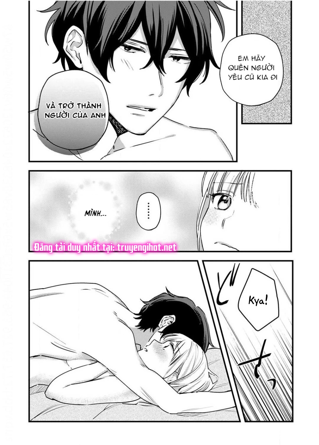 [ 18+] tôi bị phụ huynh của một đứa nhóc mẫu giáo ôm hôn chapter 4 27