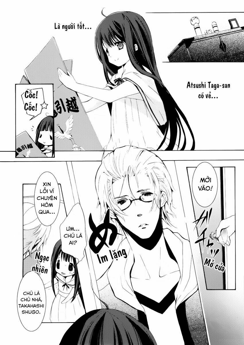 hatsukoi monster chapter 2 19