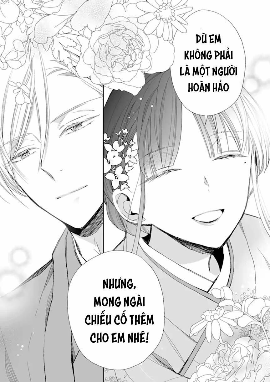 watashi no shiawase na kekkon chapter 17 41