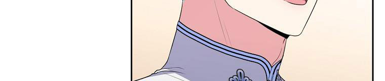 tôi sẽ cứu lấy nam chính tiểu thuyết bl chapter 23.1 339