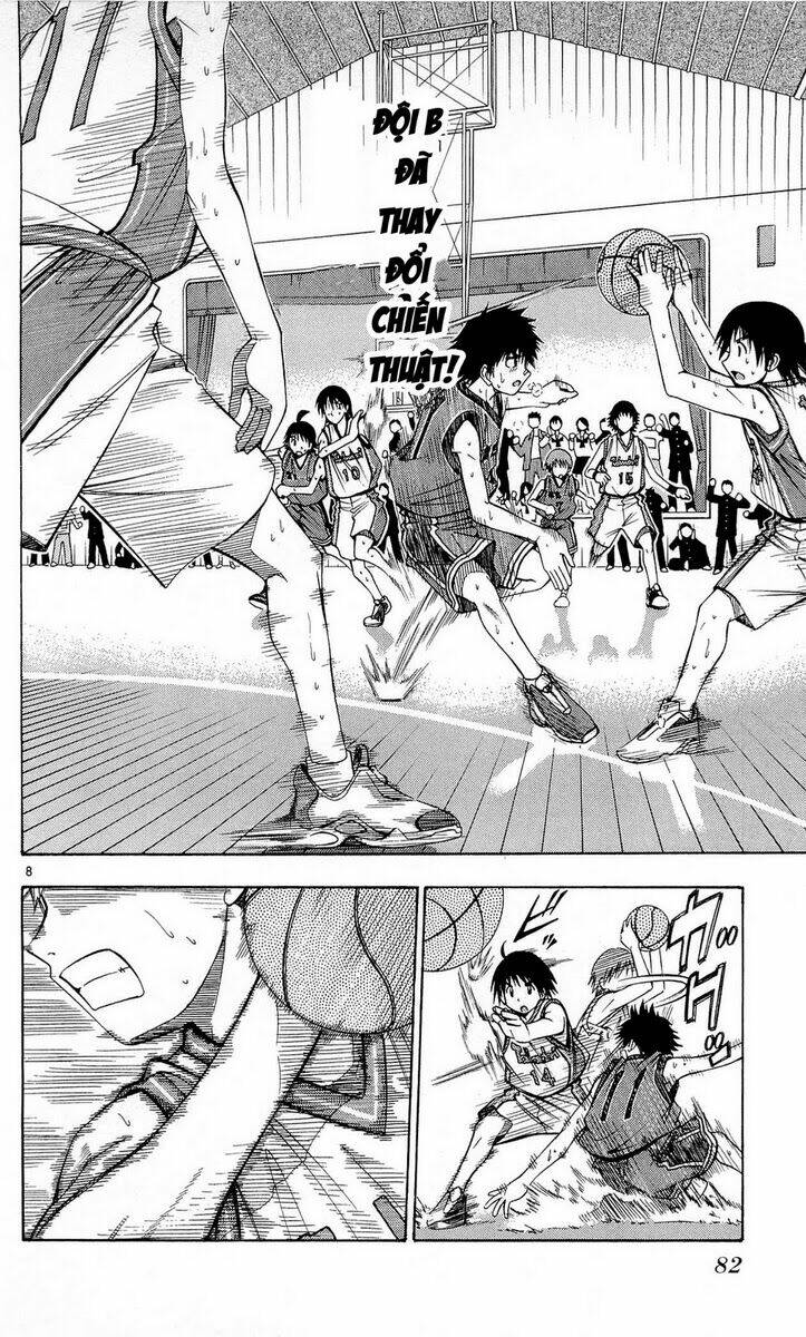 fight no akatsuki chapter 41 9