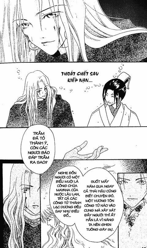 lâu lan y mộng chapter 1 95