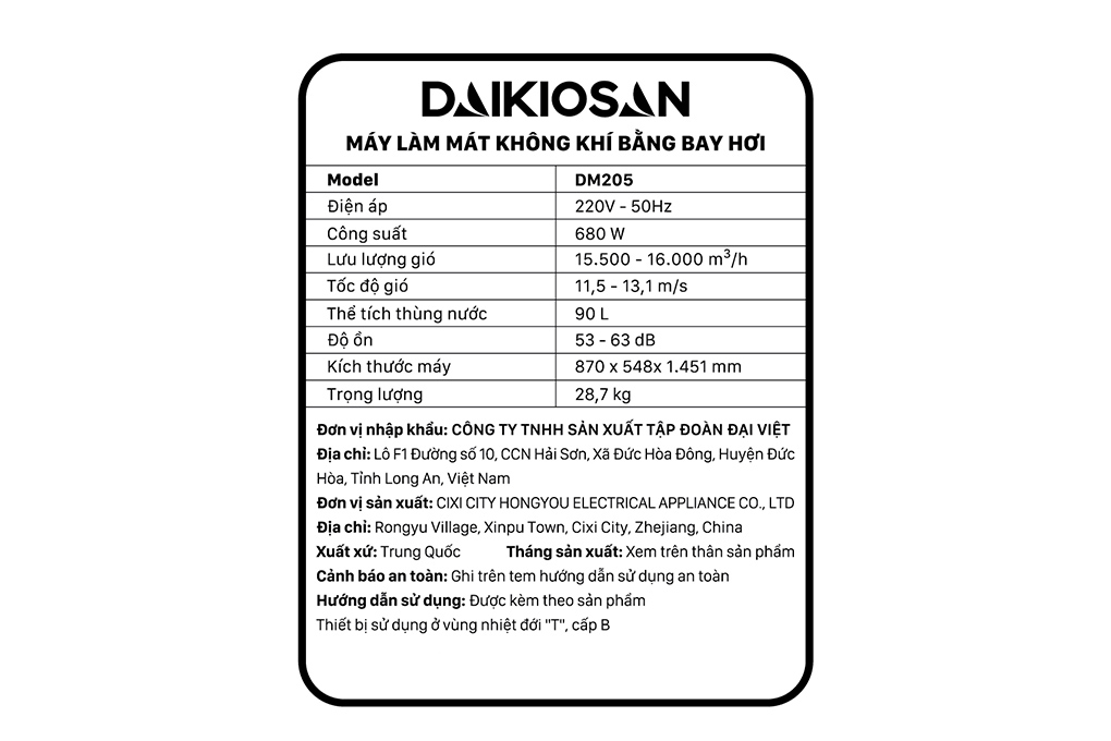 DM205 - MÁY LÀM MÁT KHÔNG KHÍ DAIKIOSAN DM205 - Hàng chính hãng