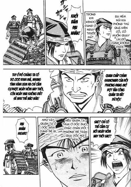 sơn tặc seyu chapter 46 40