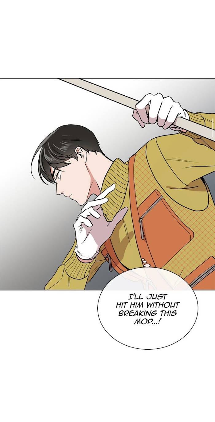 [raw] red candy chapter 40 17