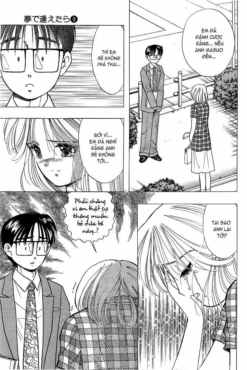 yume de aetara chapter 66 27