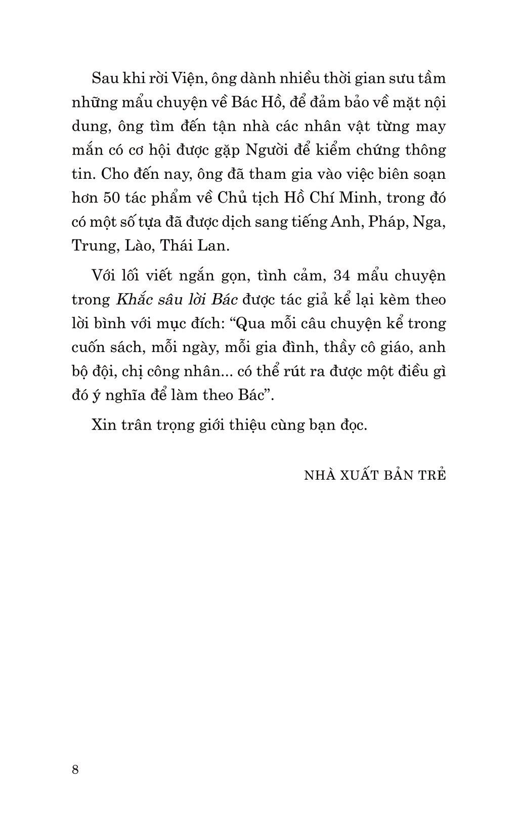 Di Sản Hồ Chí Minh - Khắc Sâu Lời Bác