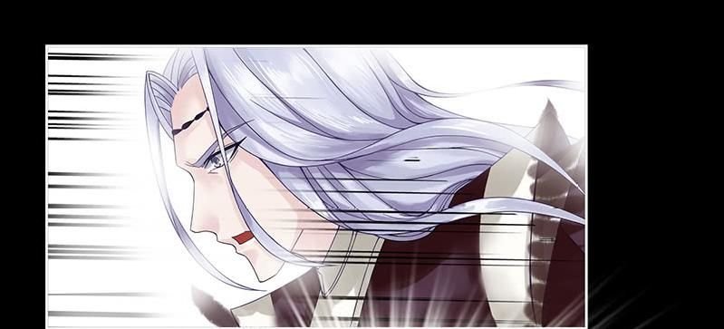 phượng hoàng chapter 5 10