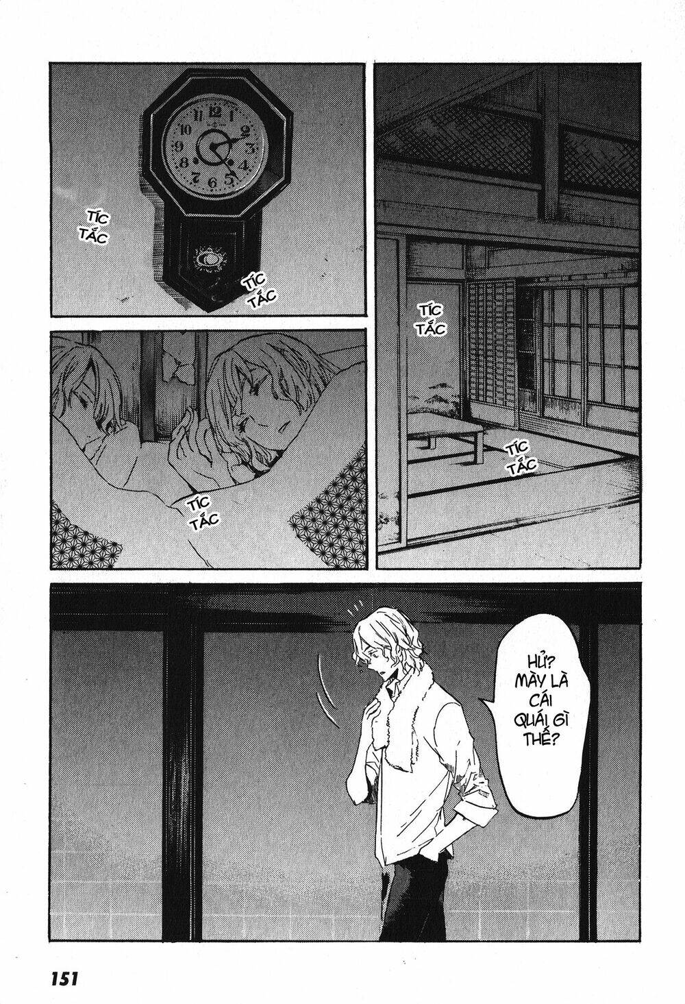 totsugami chapter 10 28