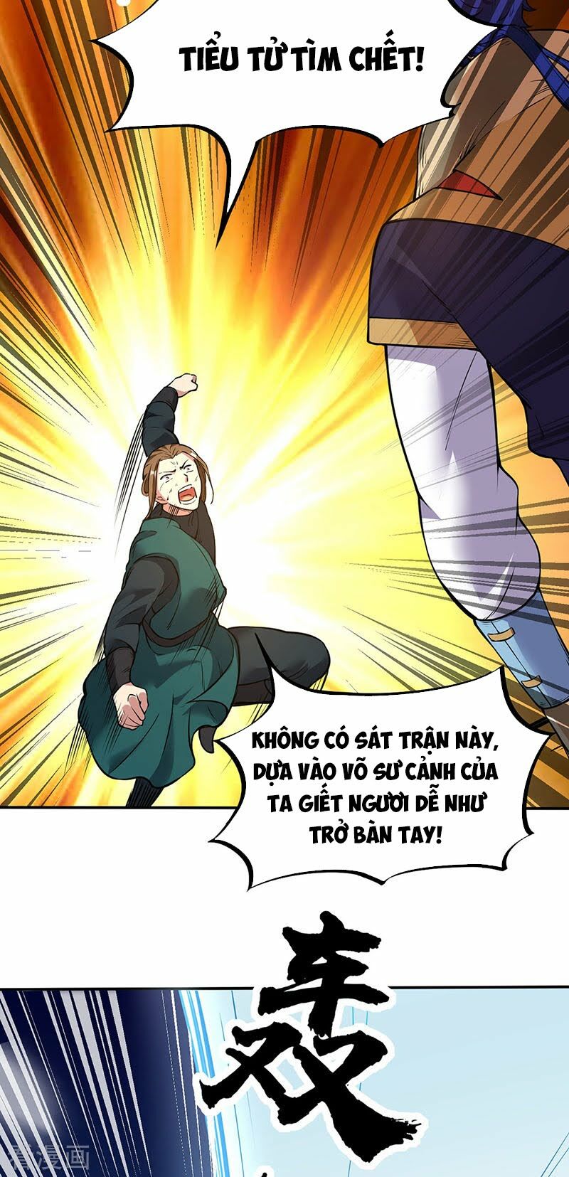 võ đạo độc tôn chapter 213 9