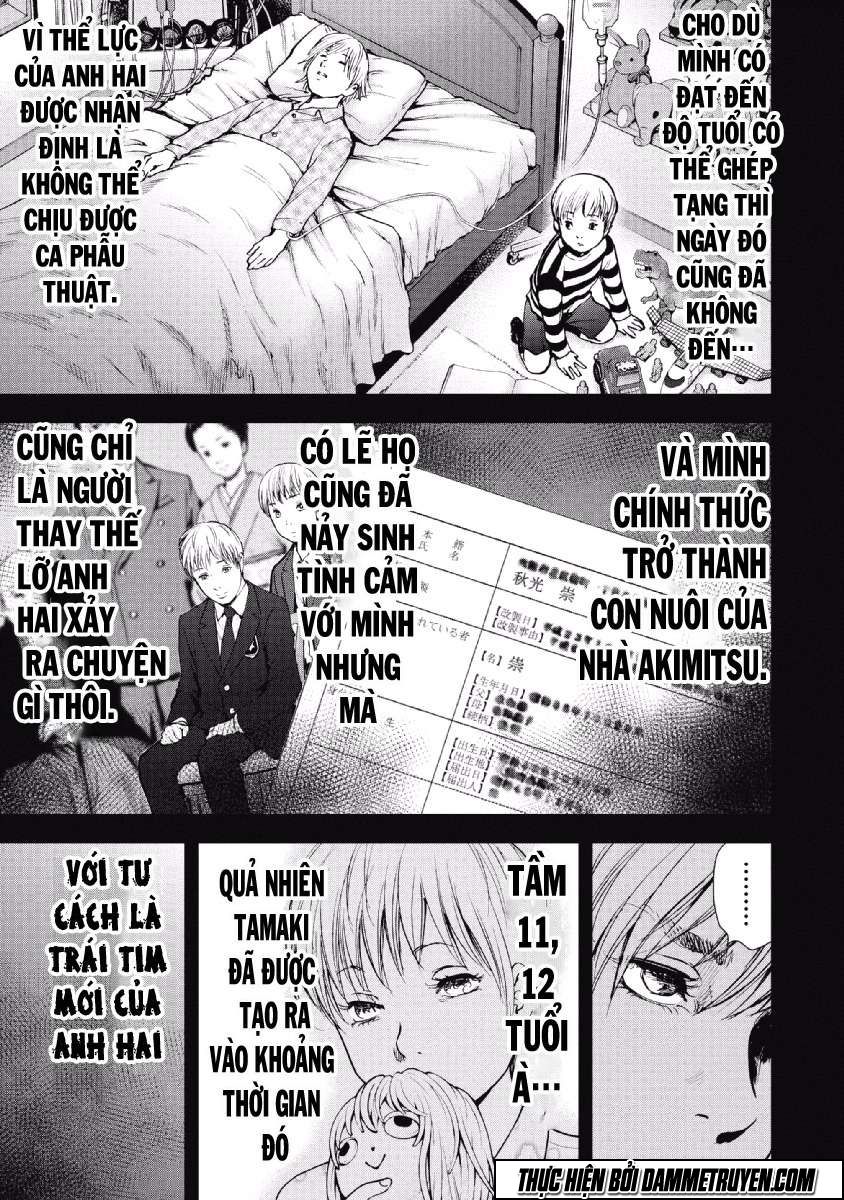 Gift ± chapter 62 11