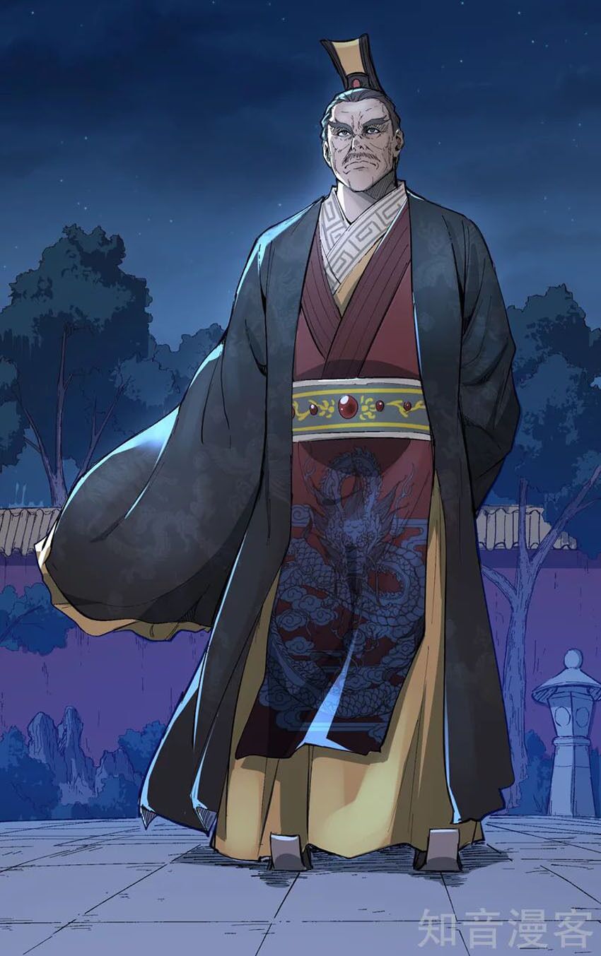 vạn giới tiên trung chapter 208 3