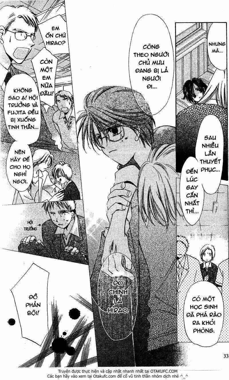 gatcha gacha chapter 16 32