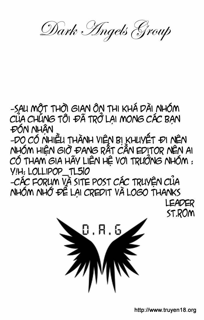 sanka rea chapter 12 18