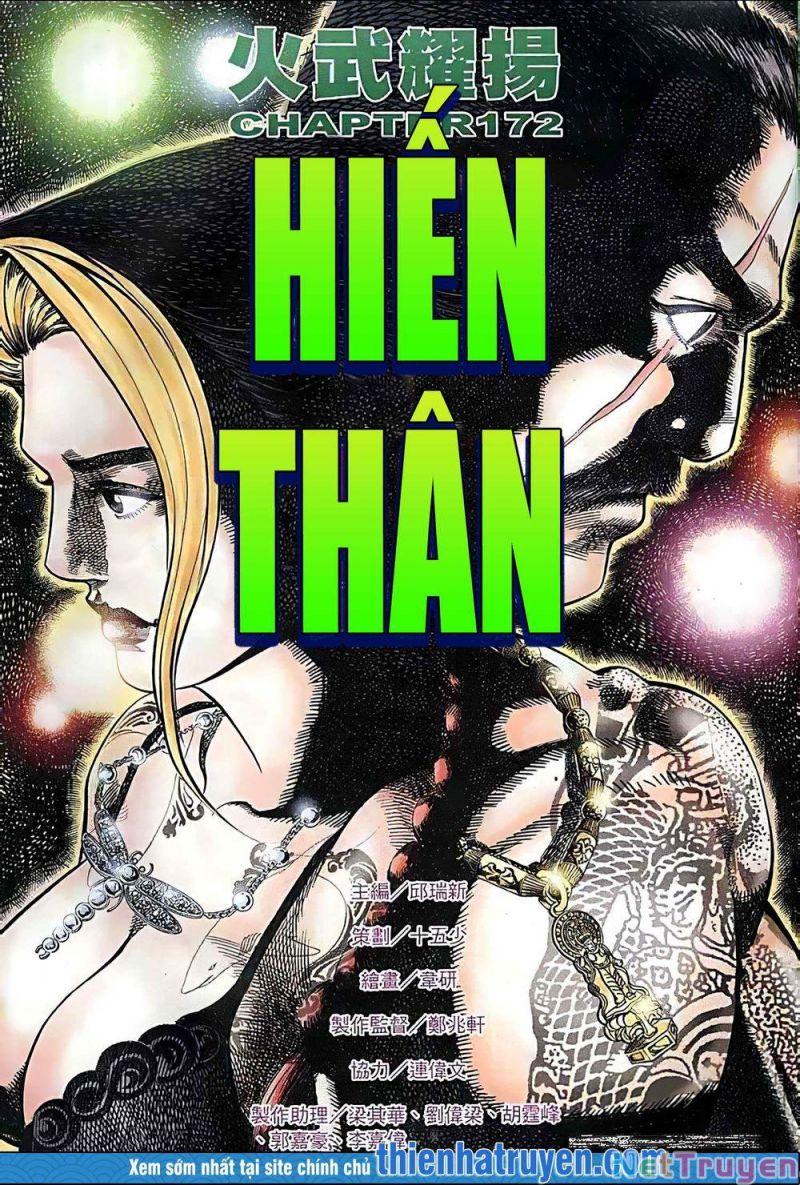 hỏa vũ diệu dương chapter 435 2