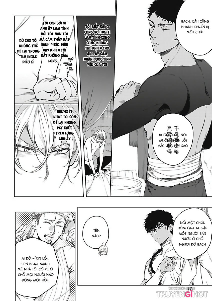 sahara no sekiganrou chapter 3 11