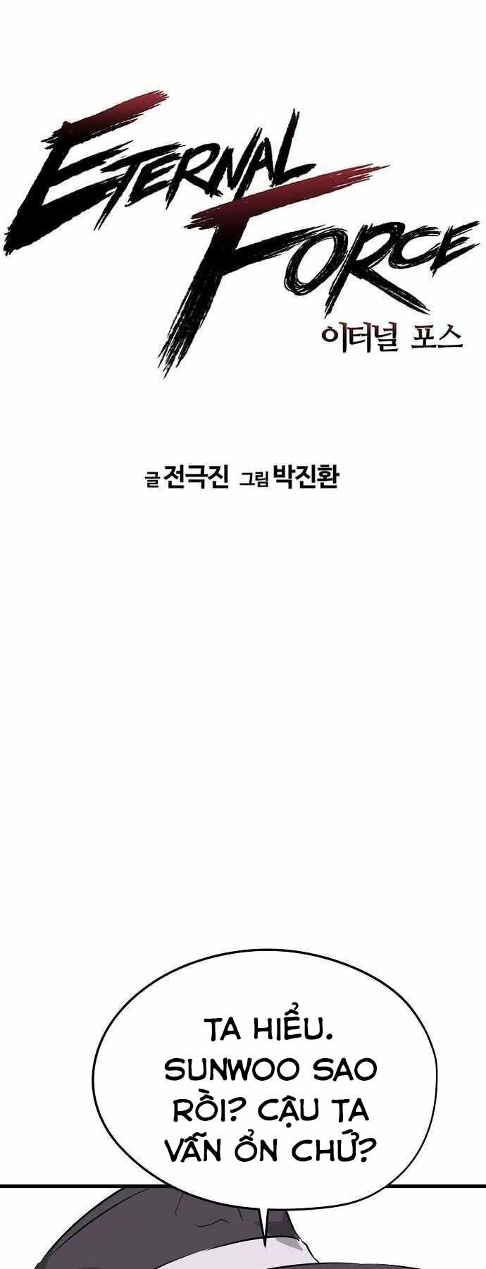 The Breaker 3: Quyền Năng Vô Hạn chapter 4 1