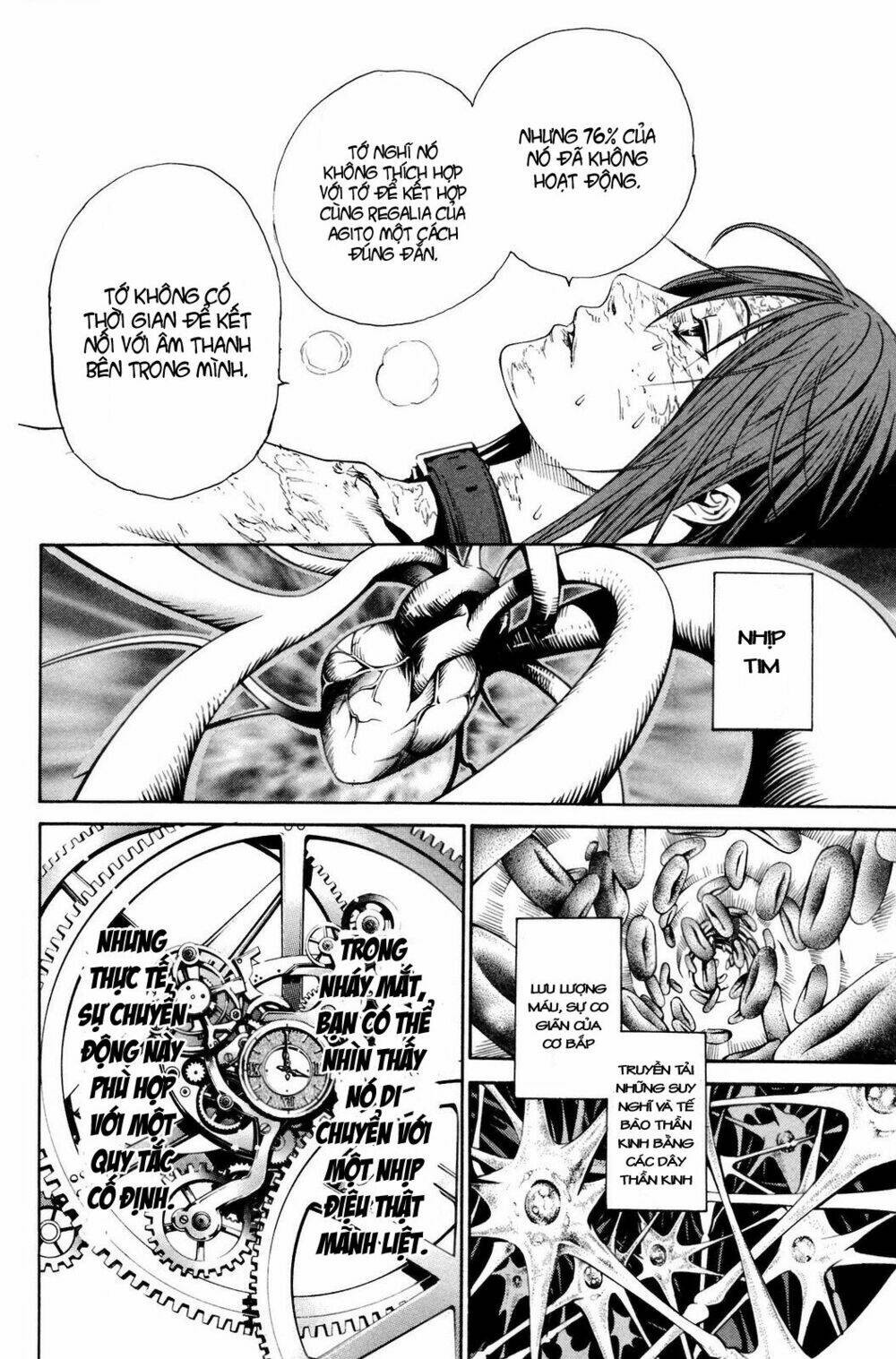 air gear chapter 222 10