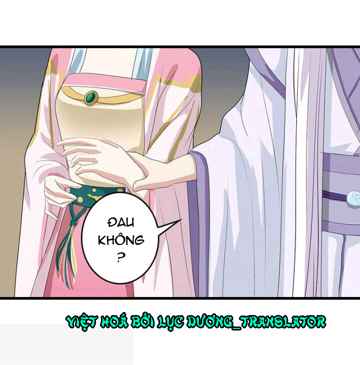 mấy bà vợ của trẫm đều chết hết rồi chapter 19 14