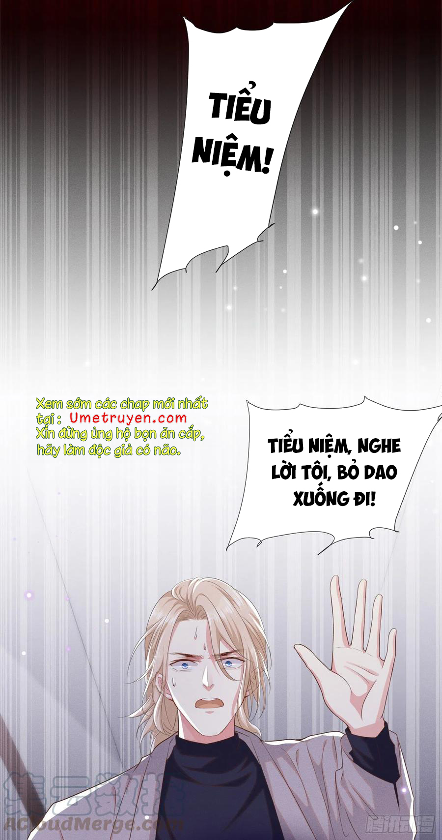 anh ấy gọi tôi là hắc liên hoa chapter 75 14