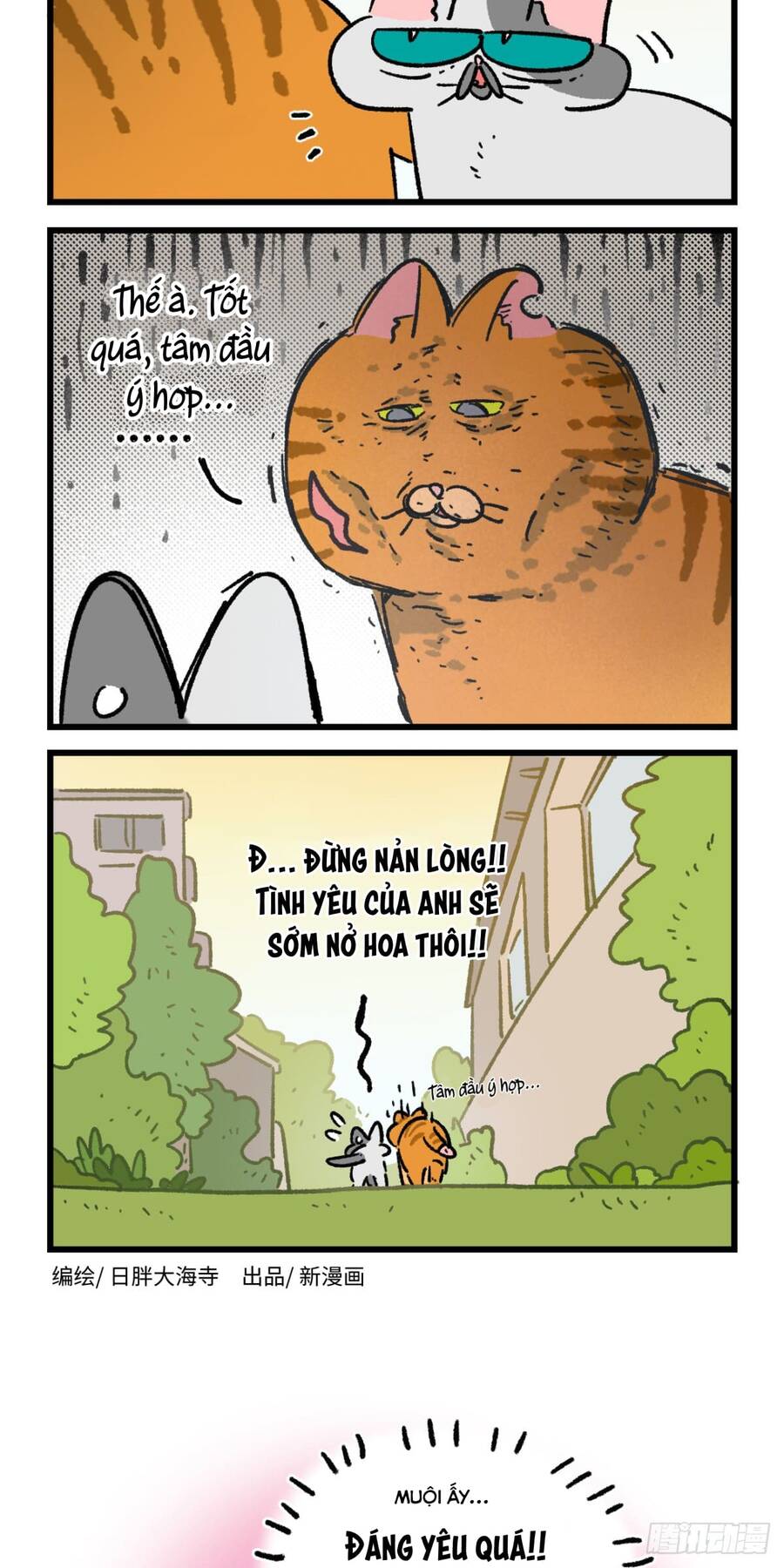 a mãn và mạch trà chapter 172 11