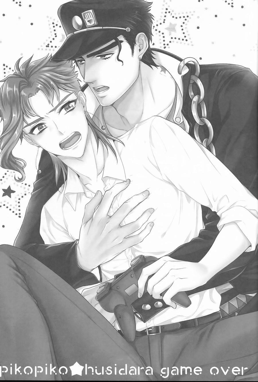 Manga Oneshots Siêu Thịt Tuyển Chọn chapter 34