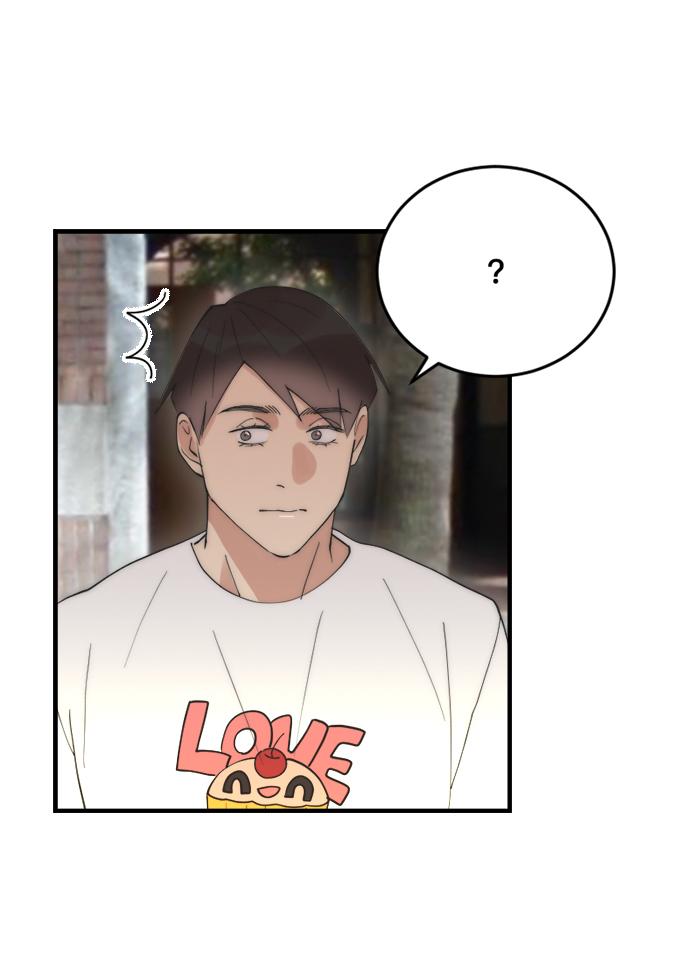 đàn anh “sói ca” cùng phòng của tôi chapter 19 15