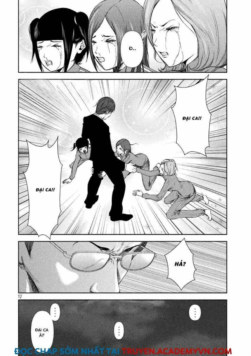 back street girls chapter 4 13