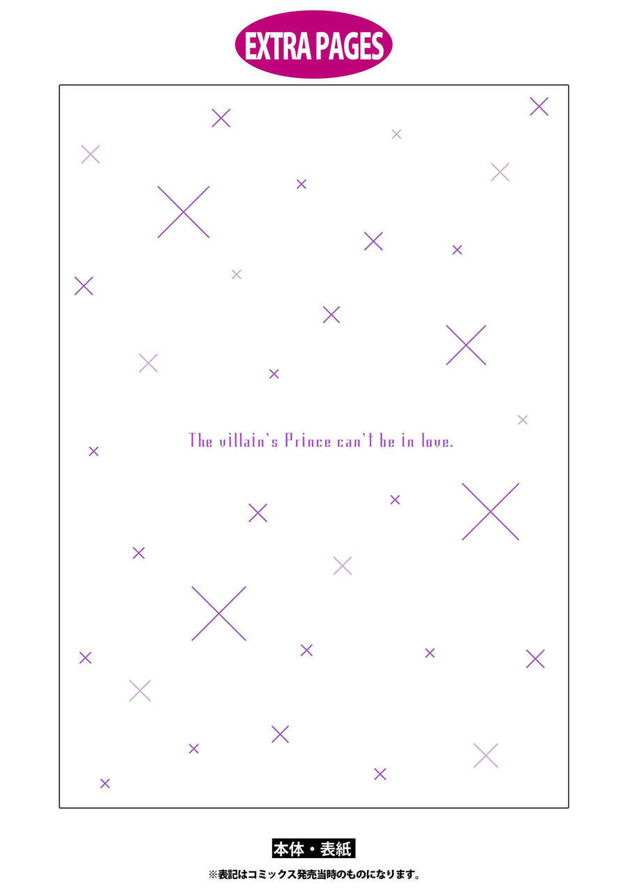 tên hoàng tử phản diện không thể yêu được ai chapter 11.5 10